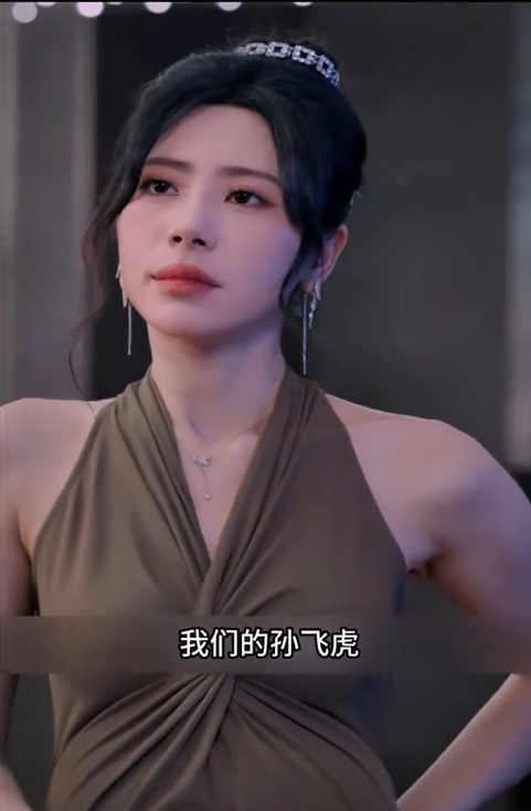 V1707015 女孩竟意外撞見未婚夫居然和后媽搞在了一起#一別江湖忘經年 #劇有引力計劃 Part 2