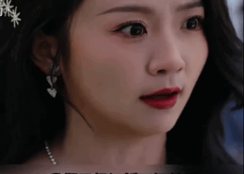 V1707008 女人送外賣竟偶到了前男友訂婚#九州短劇#如果情深不可說 Part 2