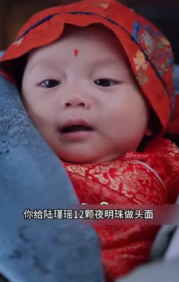 V2107014 小男孩居然可以聽見妹妹的心聲#天降萌寶我靠心聲拯救全家 #短劇推薦 Part 2