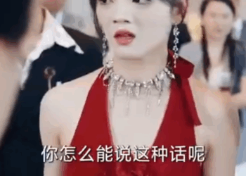 V2107011 養女被指品行惡劣失繼承權 Part 2