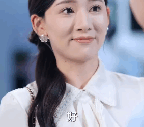 V1707023 最好的部分 2 Part 2