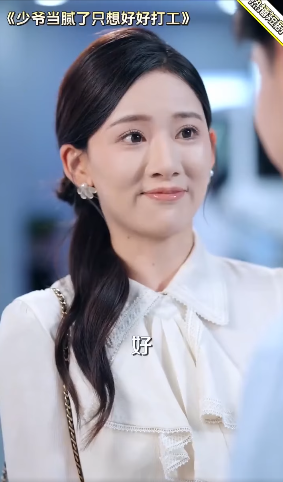 V1707023 最好的部分 2 Part 2