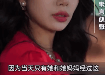 K2407024 這個小女孩不簡單#天降福寶六歲半 #劇有引力計劃 Part 2