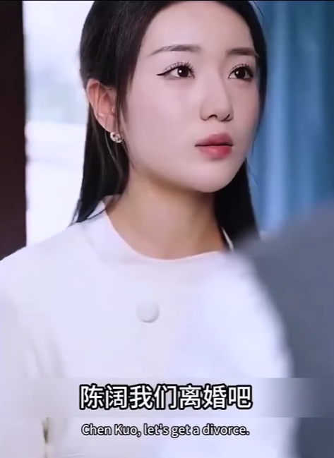 K2407021 直到失去后男人才知道后悔#瑰寶她碎了 #百億好劇好看計劃 Part 2