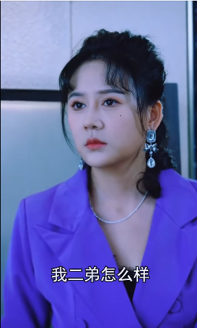 V2107007 沖喜新娘身份遭疑 豪門風云與陰謀背后的愛情紛爭 Part 2