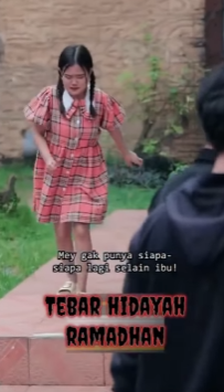 N0809226 Terjrmus pesu gih4n part 2