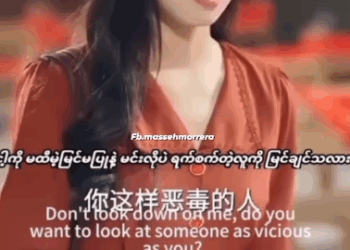 N1110213 The Gambler’s Redemption part 2