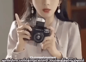 N1110210 The Step She Takes to Bloom part 2