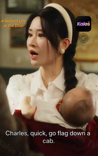 N1410118 Regret of Heiress part 2