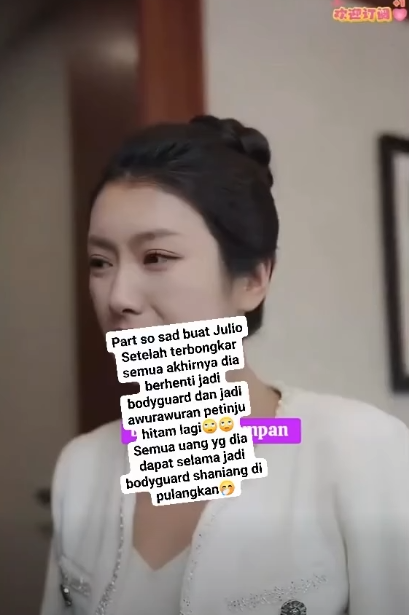 N1710129 Rose Hidden in Midsummer part 2