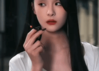 N2510159 charm of chensi men distrist gate part 2