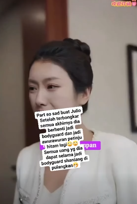 N2610165 Rose Hidden in Midsummer part 2