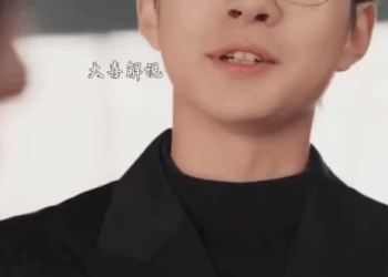 N0511197 Rahasia di Lantai 45 Cinta CEO part 2