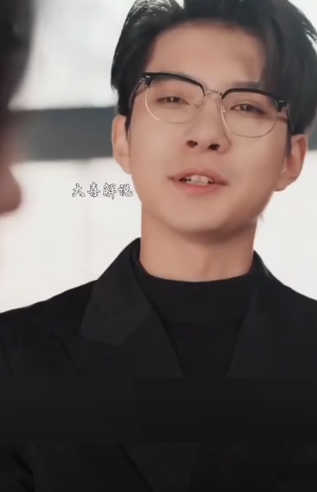 N0511197 Rahasia di Lantai 45 Cinta CEO part 2