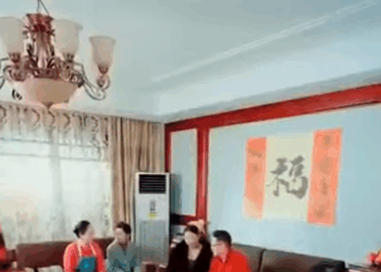 N0511309 Lantai Atas, Jendela Panorama, dan Janji Cinta part 2