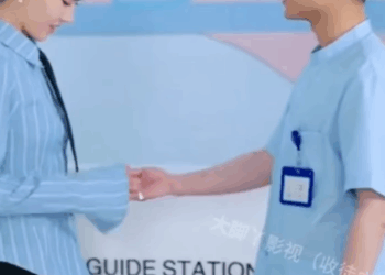 N0811205 Sekretaris Bodoh yang Membuat Bos Dingin Kehilangan Kendali! Part 2