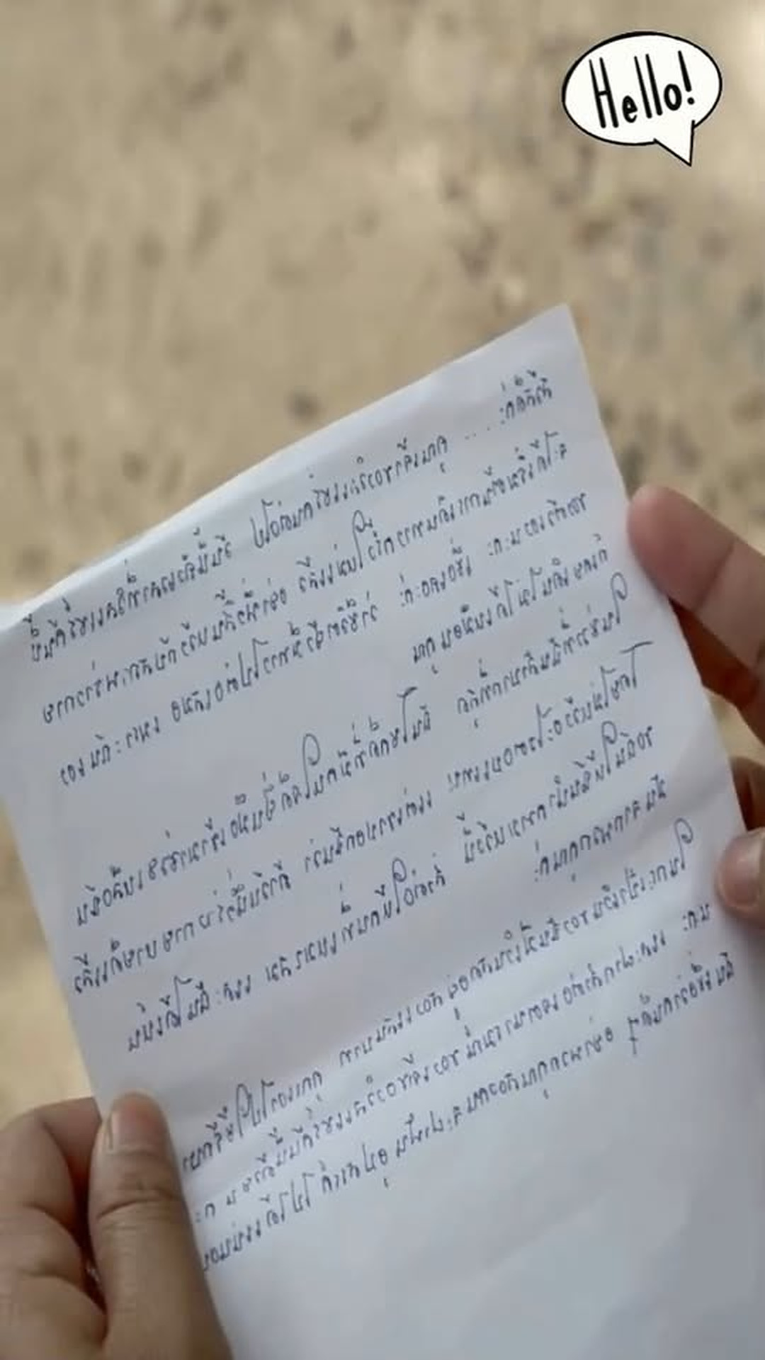 N1703312 วล แชร นเก เปล ยนช ตท งครอบคร ว! Part 000