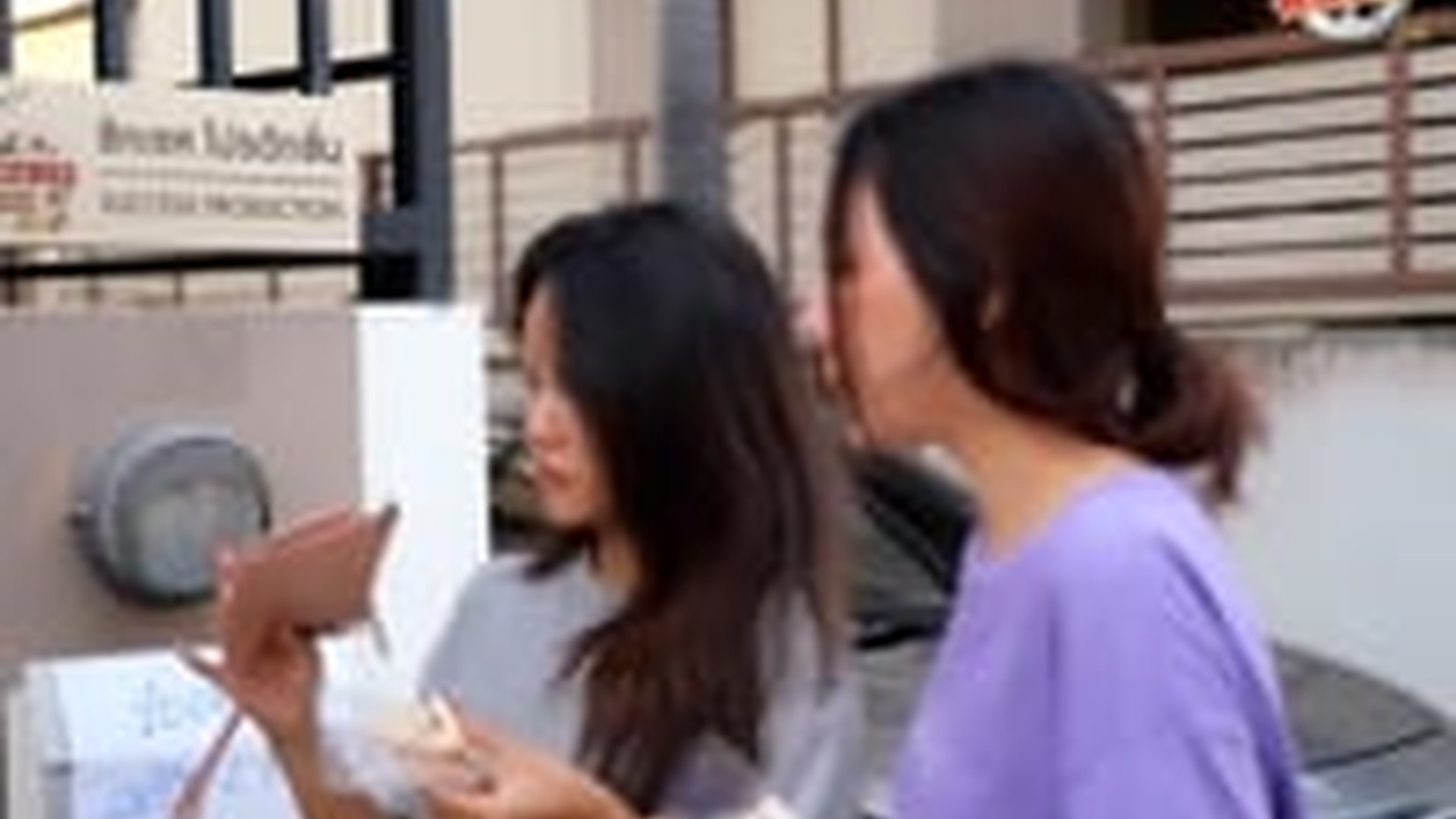 N0104363_#หน งส ตอน นางฟ ากองขยะ_part 2