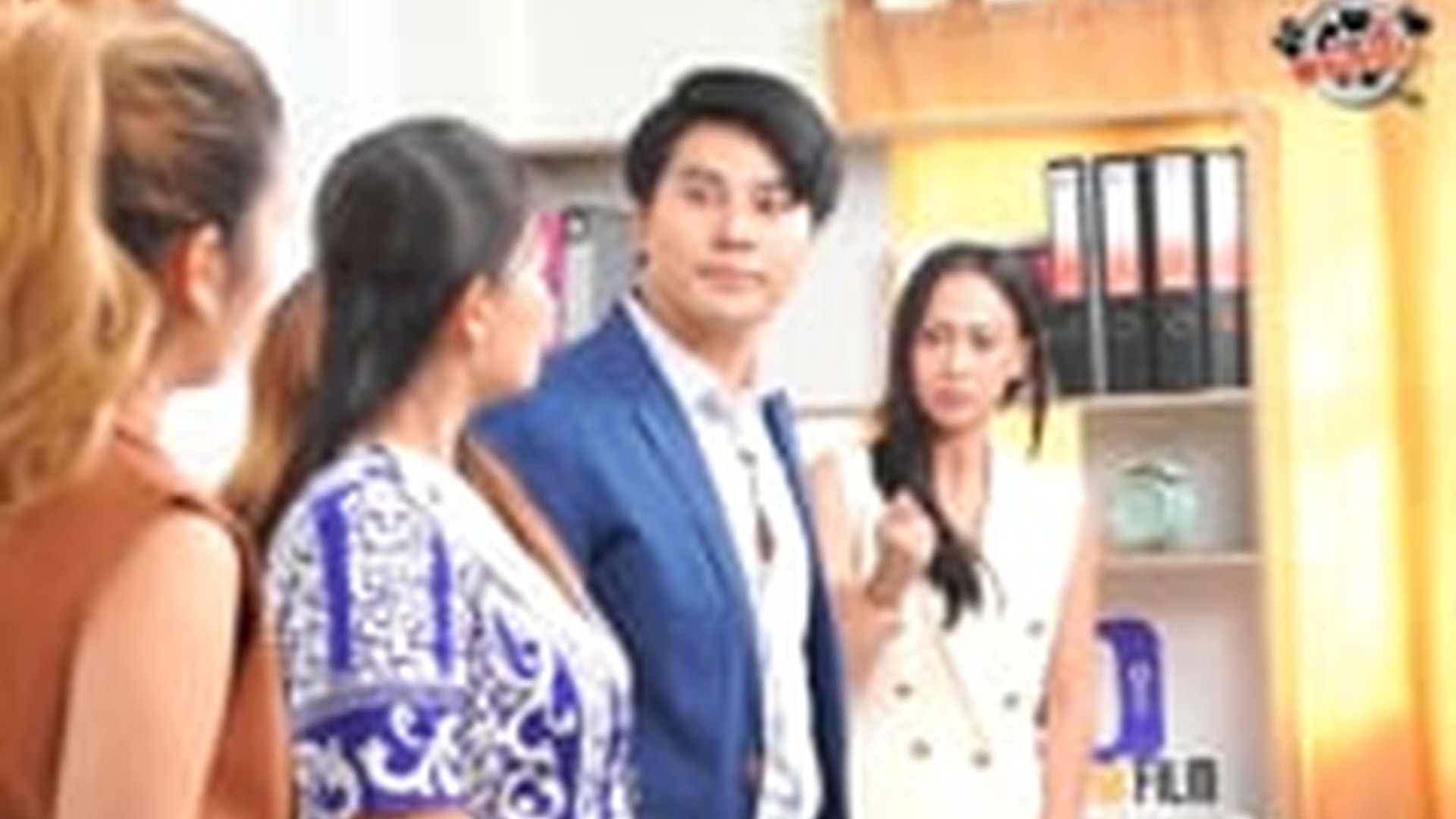 N0904379_นจะไม ทน_part 2