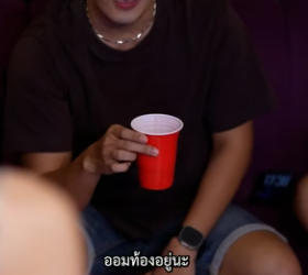 N1304342_ภรรยาอ มท อง สาม มหน_part 2