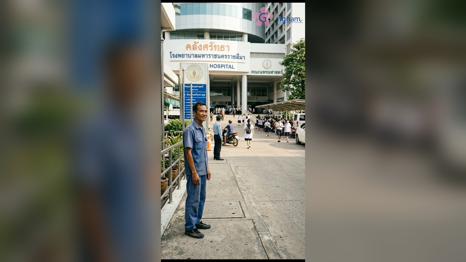 N2805027_หมอสาวค กเข ากราบเท าภารโรง กลางงานร บปร ญญา! #ละครสะท อนส งคม #หน งส น_Part 000