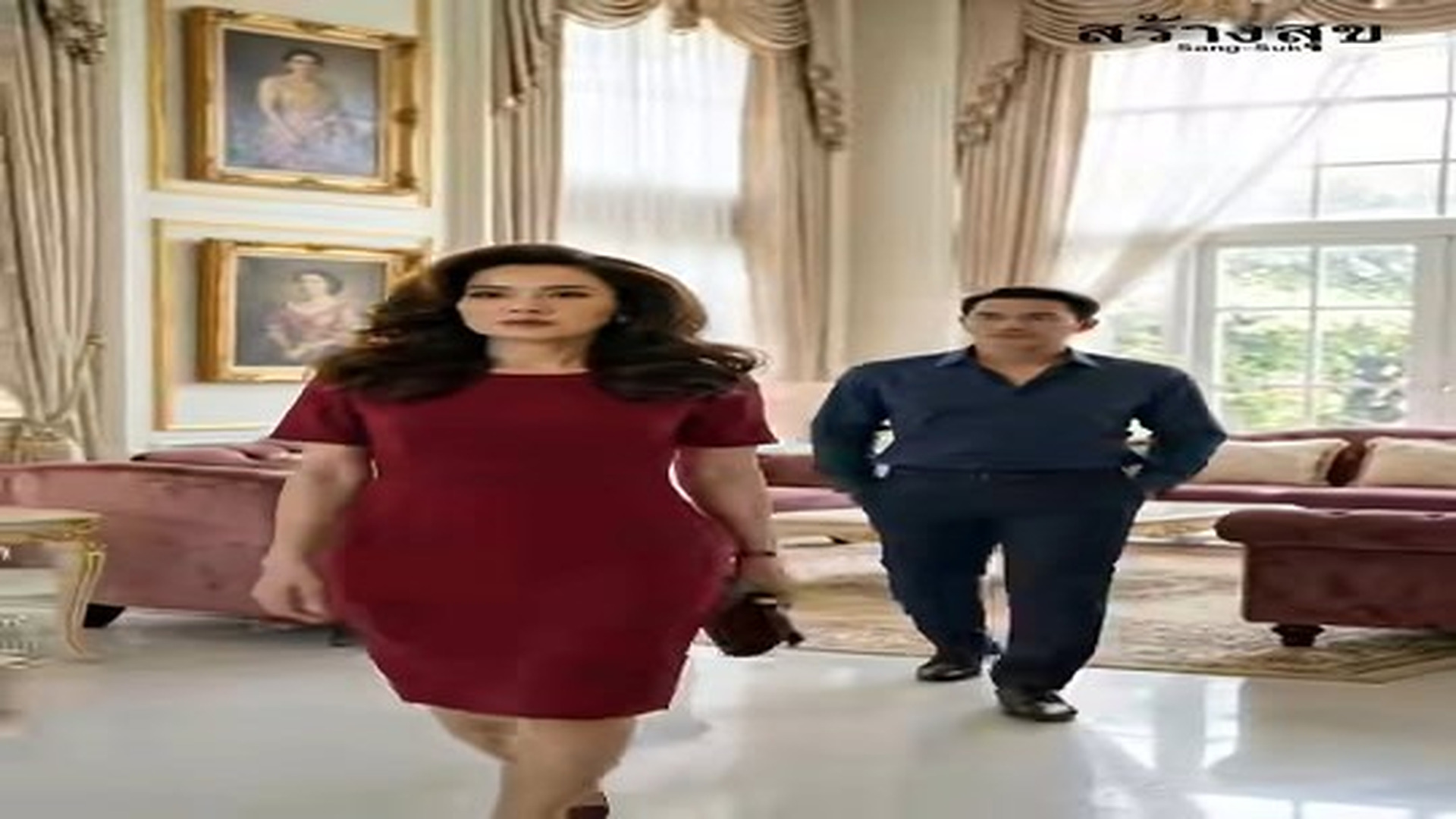 Parte 2 : N0906071_แม อยากม ช ว ตสบาย..ท งล กเพ อไปอย ก บล กเขยรวย_part 2 | Meme Movie Hub