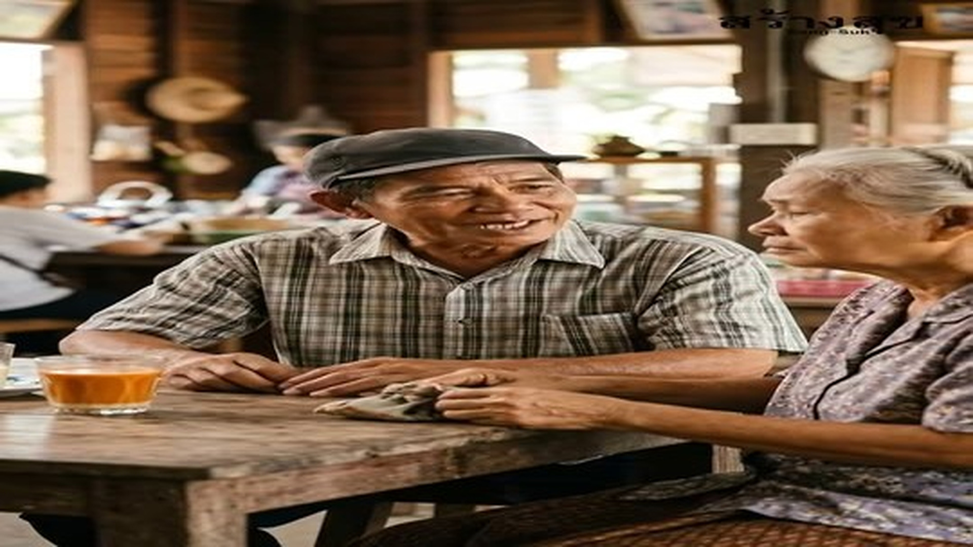 Parte 2 : N0906073_ล งข สามล อ ส งเด กฟร นาน 6 ป ไม เคยค ดเง น...แม แต บาทเด ยว_part 2 | Meme Movie Hub