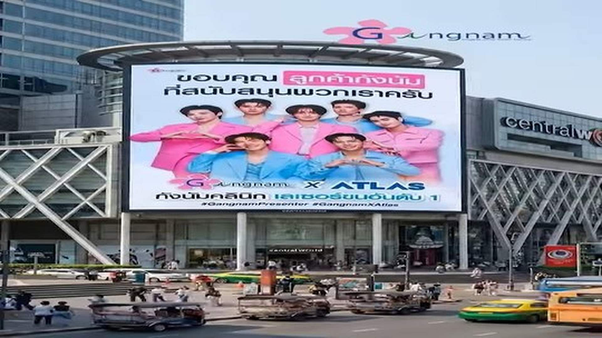Parte 2 : N1006060_ม เง นแค หล กร อย.. #มิตรแท้ #น้ำใจ_ part 2 | Những tin hàng ngày 20