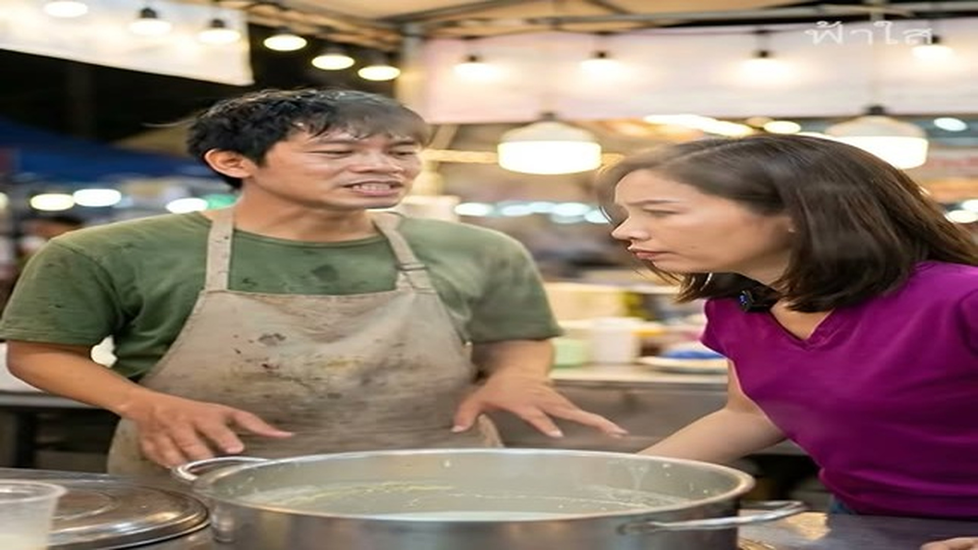 Parte 2 : N3006132_ค นก อนเป ดเทอม พ อถ กส งให ขายน ำเต าห ท ต วเองย งไม กล าให ล กก น_part 2.mp4 | Madeleine Shields