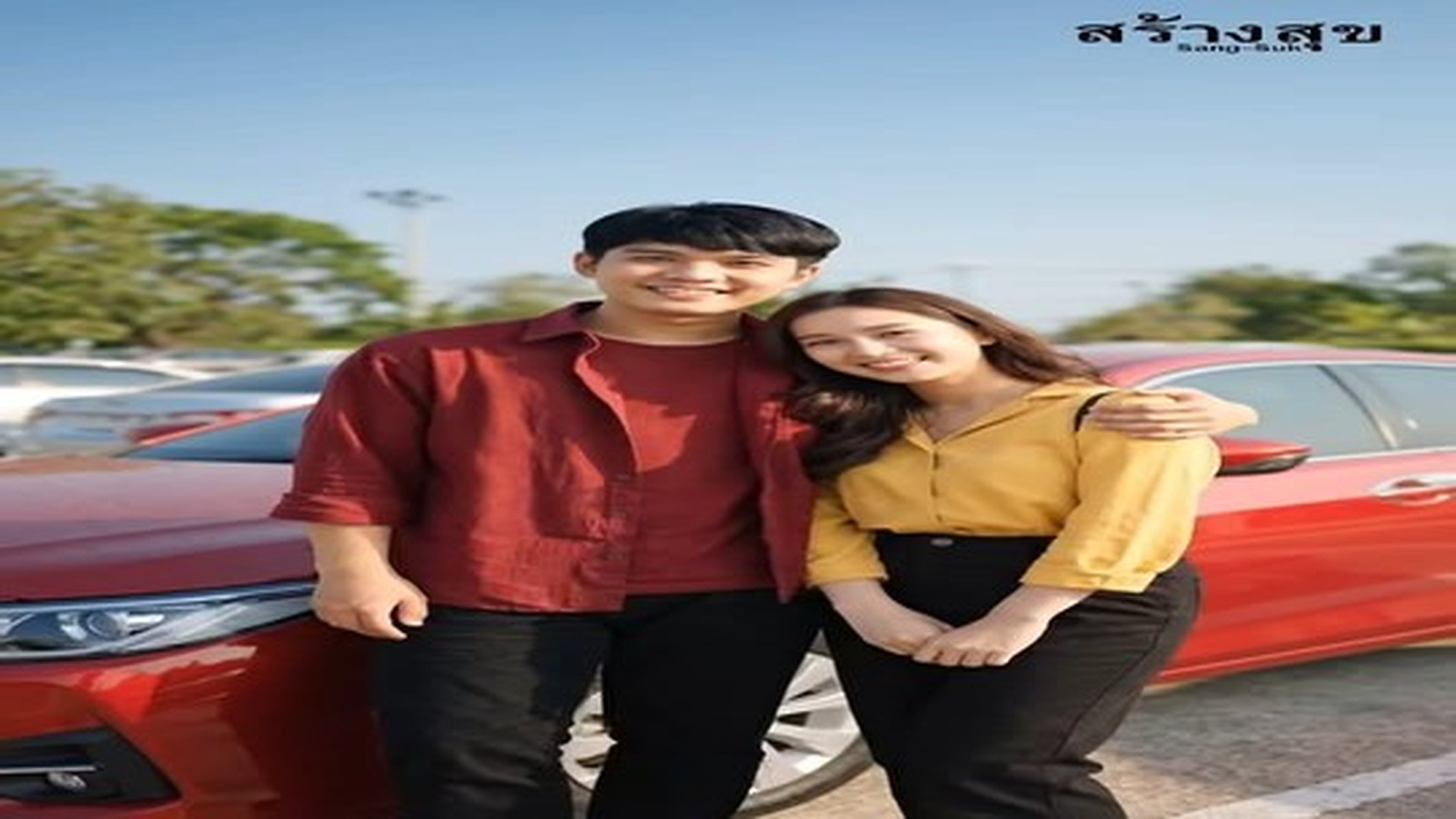 Parte 2 : N0407181_ล กชายปลอมใบเสร จค าร กษาแม เพราะเอาเง นไปซ อรถให แฟน_part 2.mp4 | Meme Movie Hub
