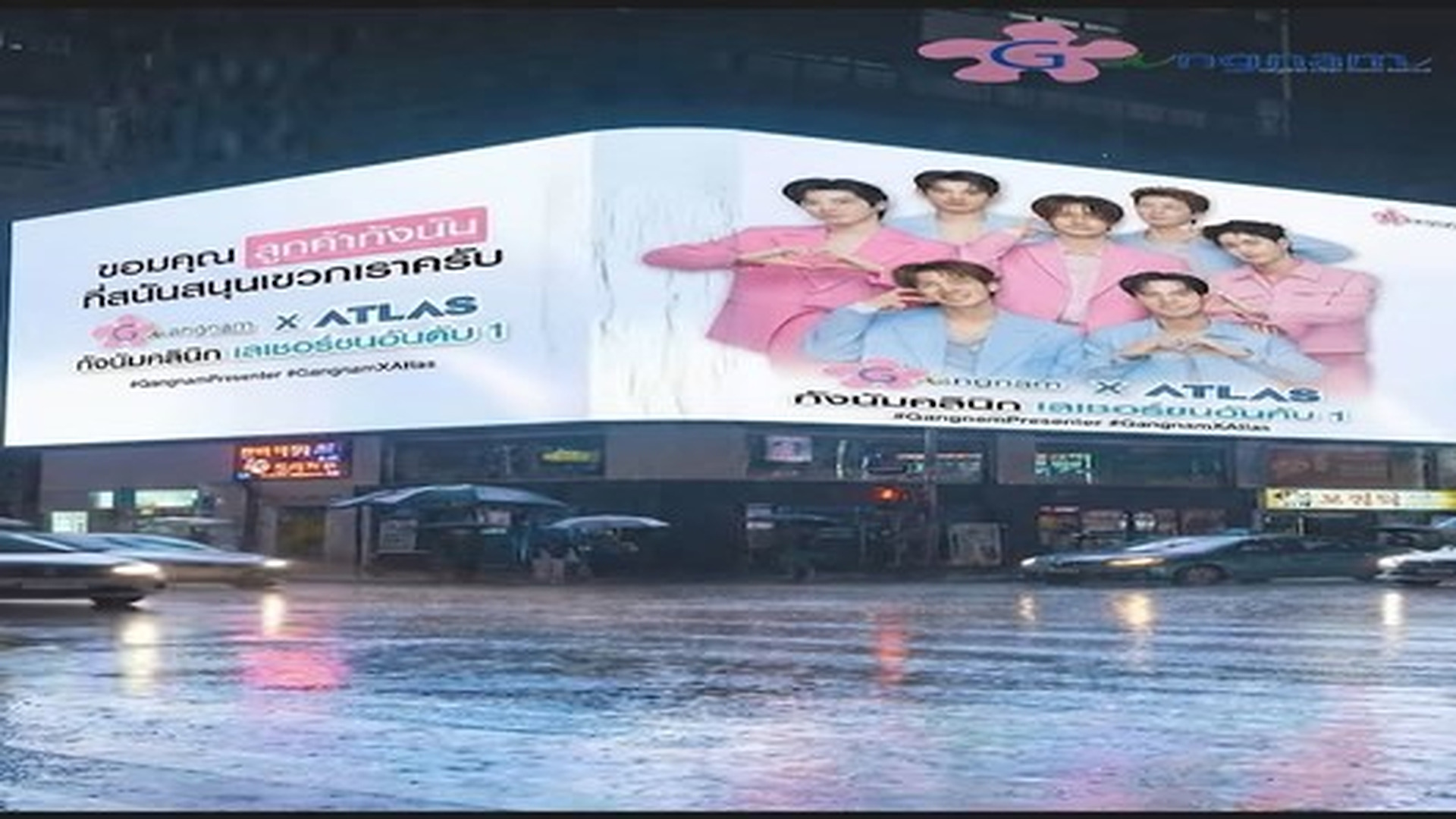 Parte 2 : N2506136 แม รออย หมอช ต แต ล กอย คอนโดก บแฟน... part 2