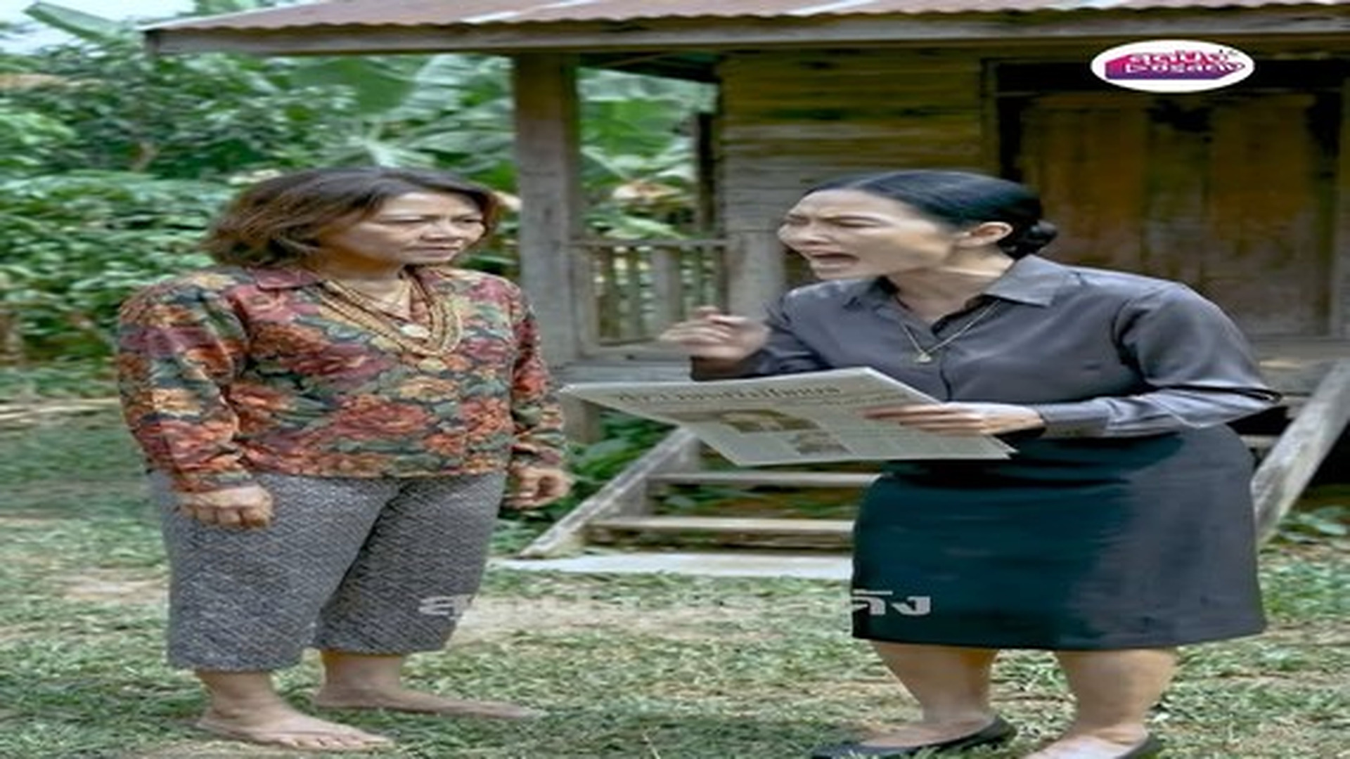 Parte 2 : N0207145_ชาละว นว น เจ าถ ำทอง ตำนานร กว งจระเข Ep.1 #ส ดป งซ ร ส ด ง ส ดป_part 2.mp4 | Meme Movie Hub