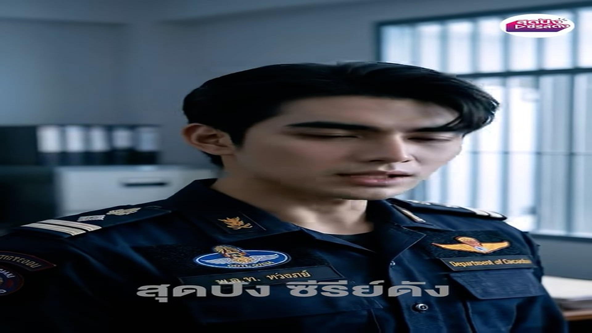 Parte 2 : N1207209_ขอแต งงานก บสาวอ น ขอน กโNษหญ งแต งงาน! #ส ดป งซ ร ส ด ง ส ดป ง ซ_Part 000