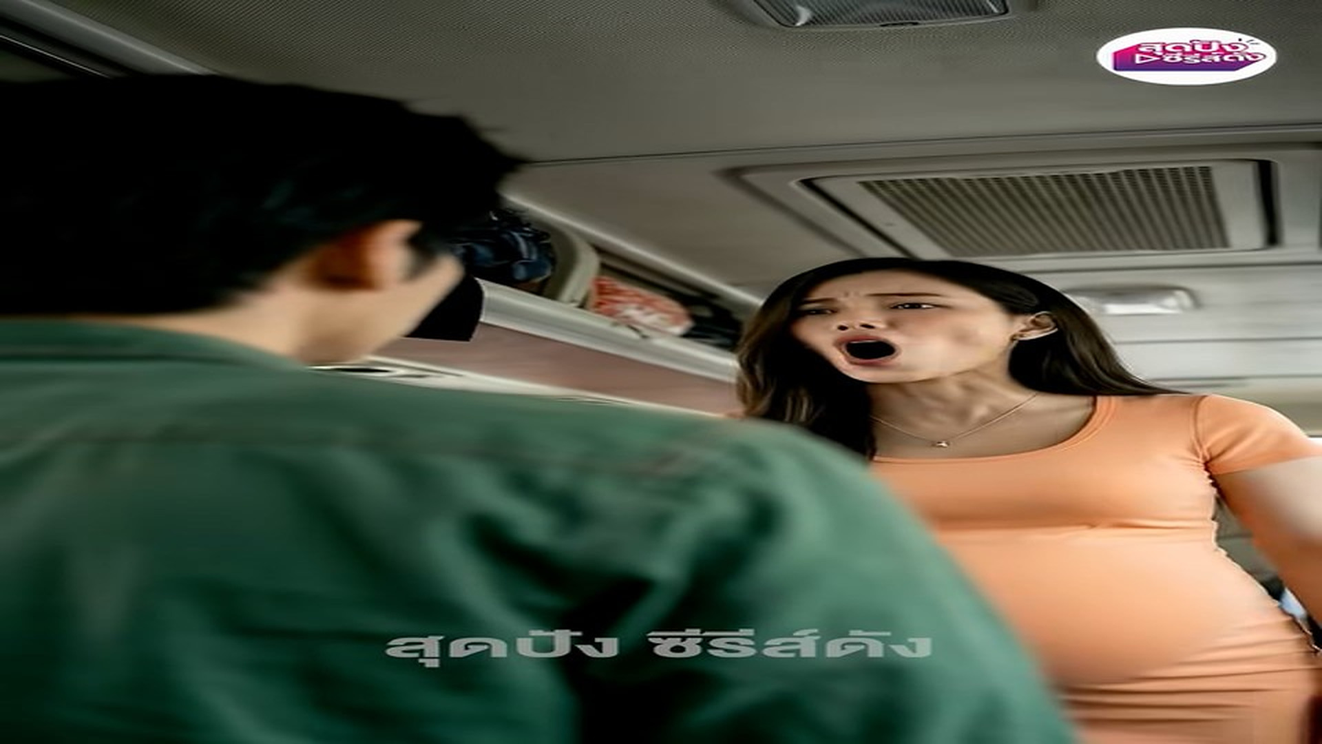 Parte 2 : N1207206_สาวท Oงยกของหน ก หญ งท Oงยกของ แต สาม ไม ช วย! #ส ดป งซ ร ส ด ง ส ด_Part 000