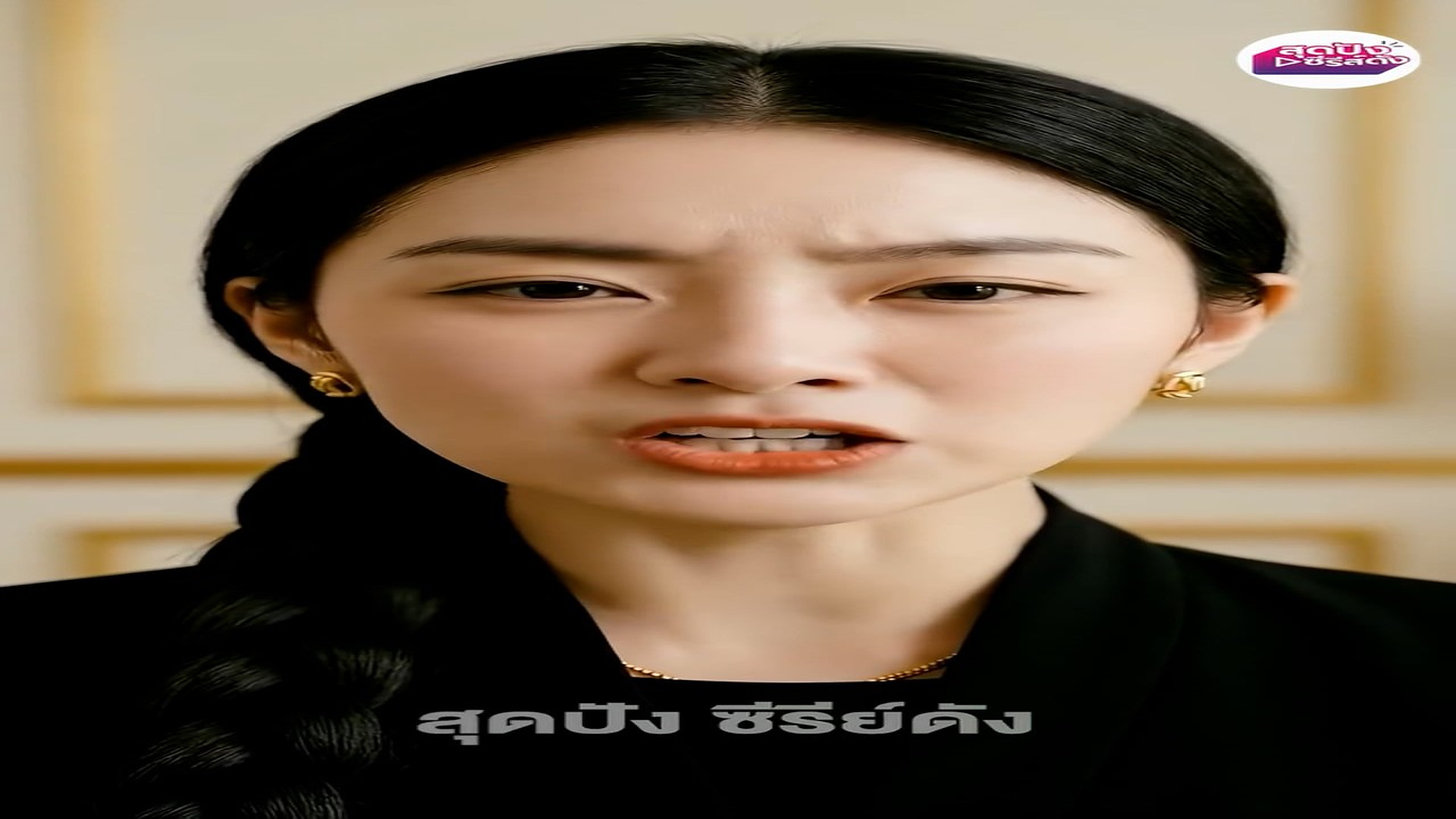 Parte 2 : N1207204_แม แก ทดสอบล ก แม แก นอนในโลงศW! #ส ดป งซ ร ส ด ง ส ดป ง ซ ร ส ด ง_Part 000