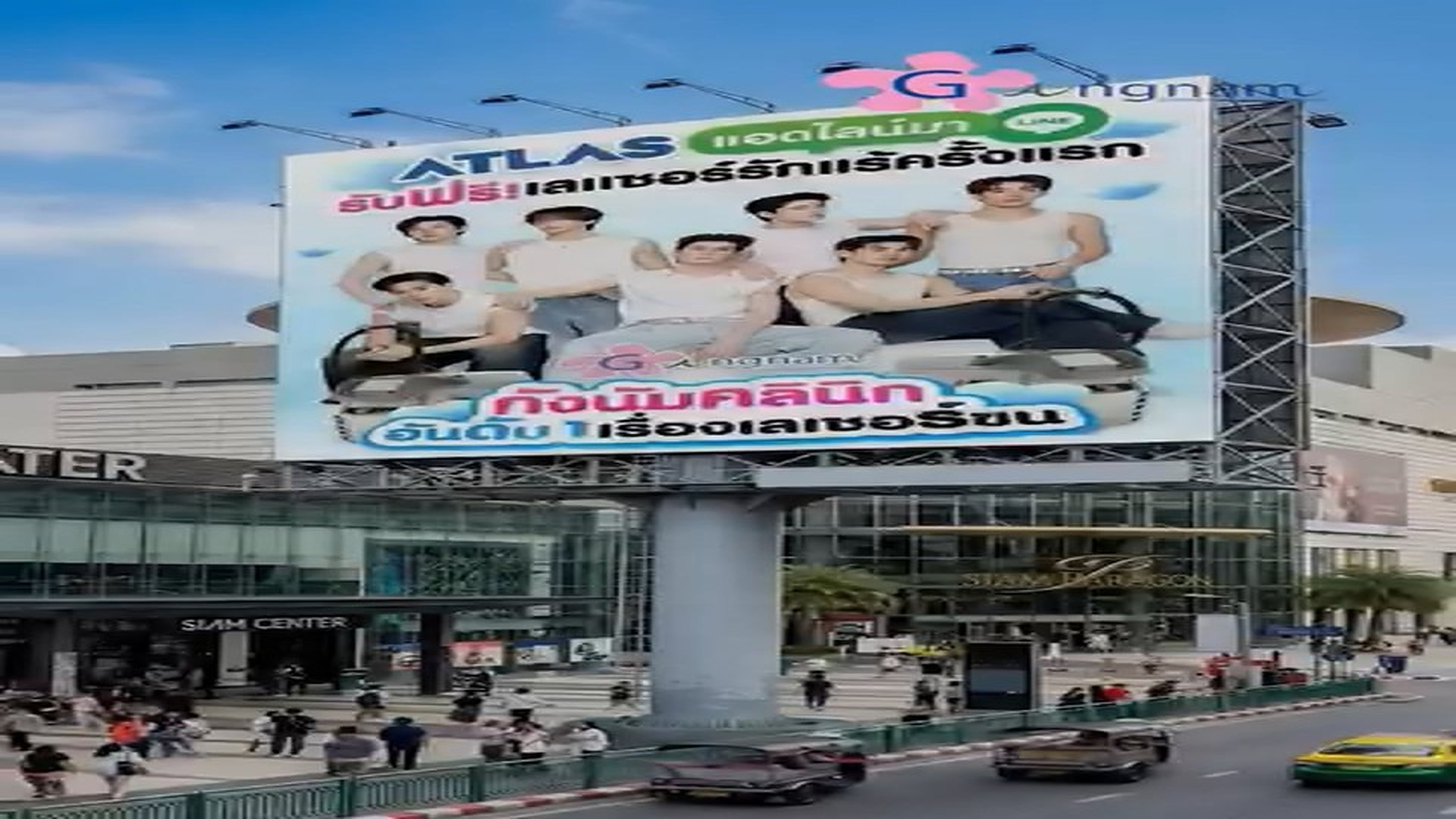 Parte 2 : N1607188_ท งล กให ตาเล ยง ว นท รวย... เพ งจะเห นห วพ อ #สะท อนส งคม #หน งส น_part 2