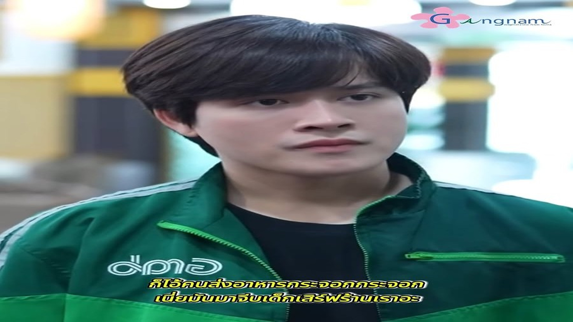 Full Video : N2709057 ส งท กท ยกเว นห วใจเธอ ไรเดอร ป ายแดง ก บห วใจแผลเก า แค คนส งอาหารอย า | Vua Bánh Mìi
