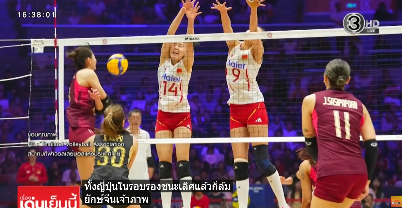 Full Video : เปิดเบื้องหลัง “โค้ชอ๊อด”พาทีมคว้าตั๋วโอลิมปิกสำเร็จ