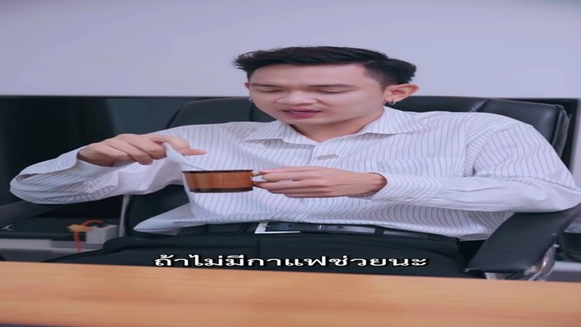 Full Video : N2909260 น องคร บๆ ก ออกคร บ อาเขต ม เด ย | ประเทศไทยผ่านข่าวสาร